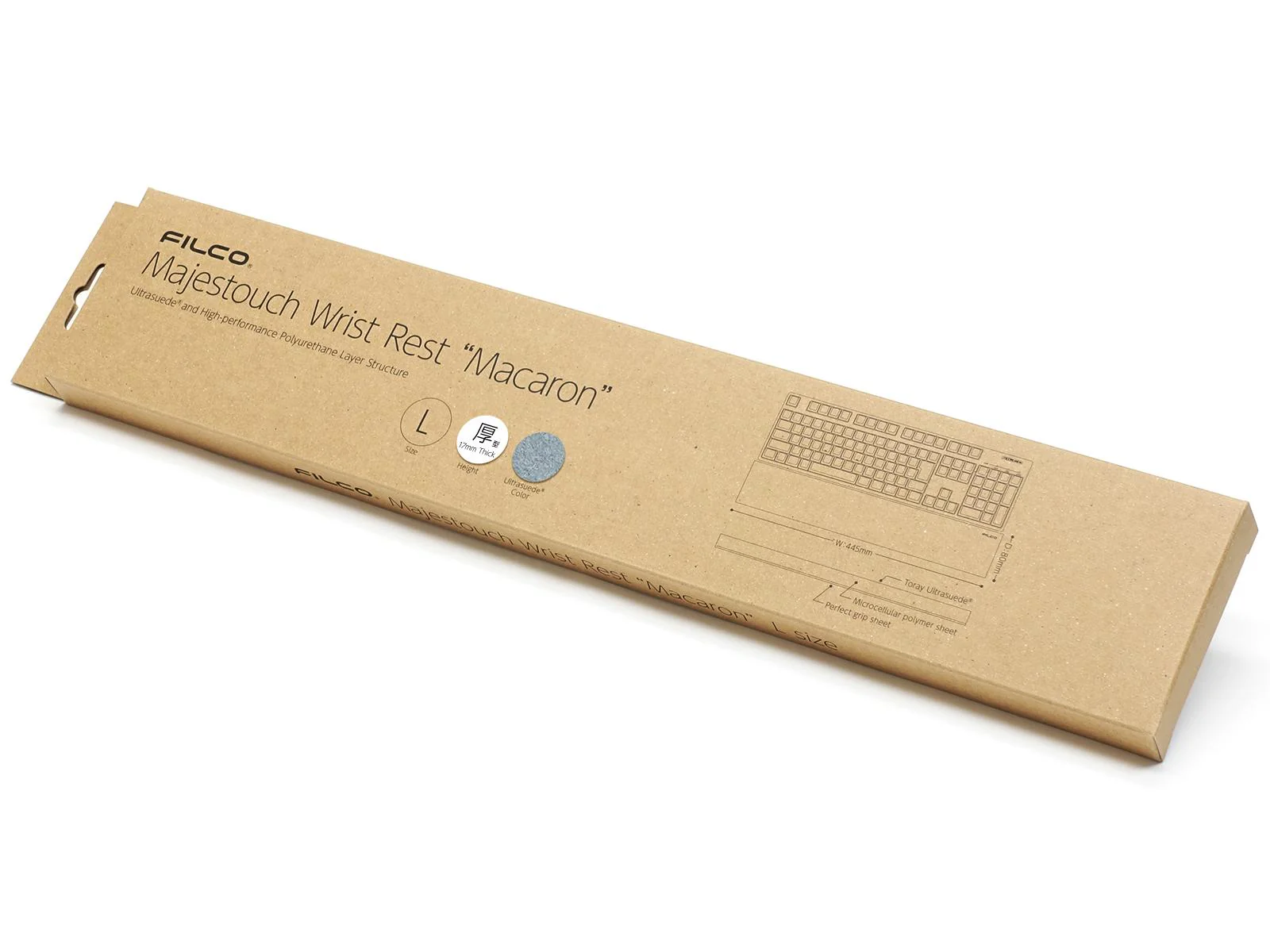 Product image 74