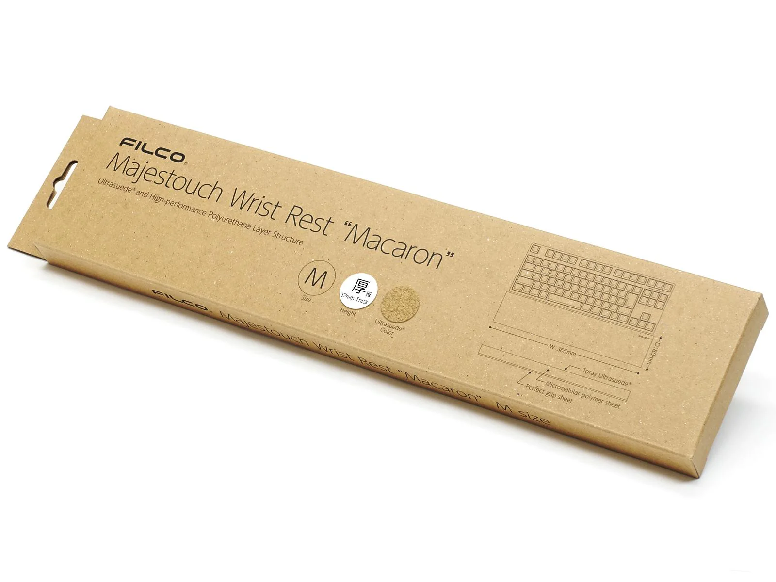 Product image 31