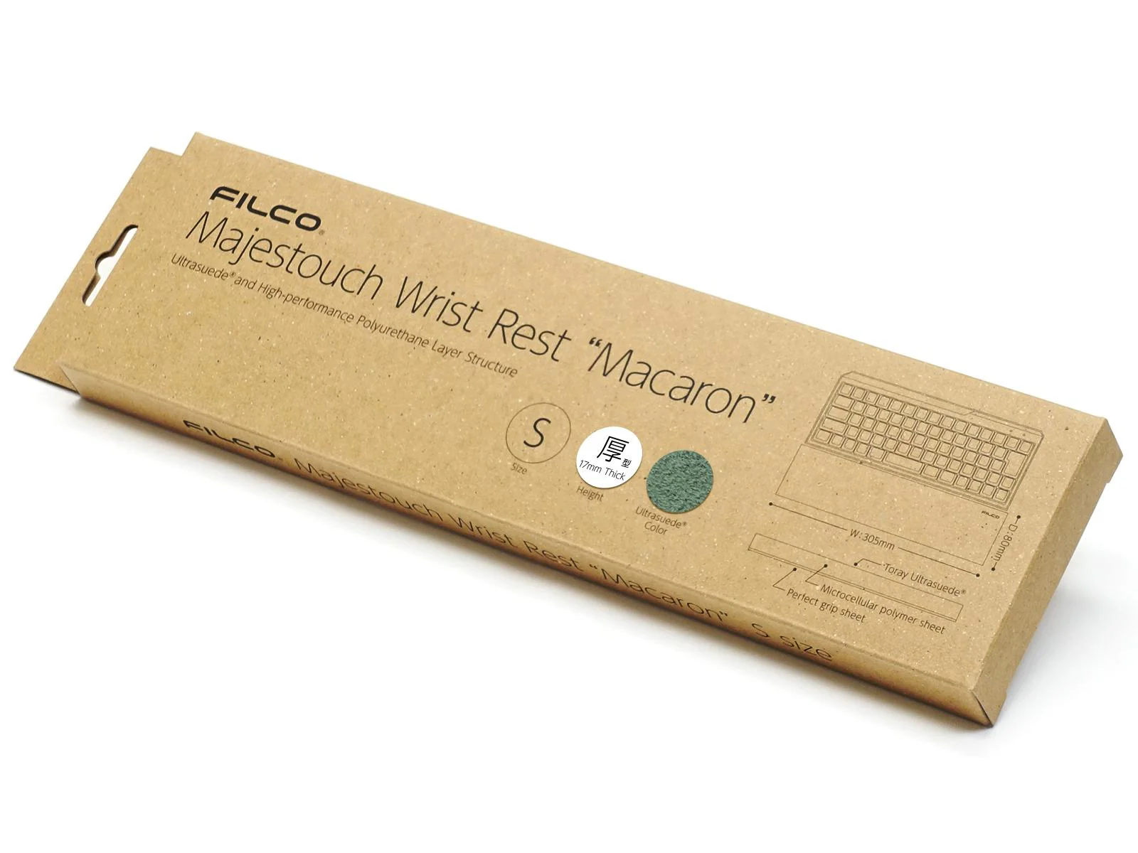Product image 37