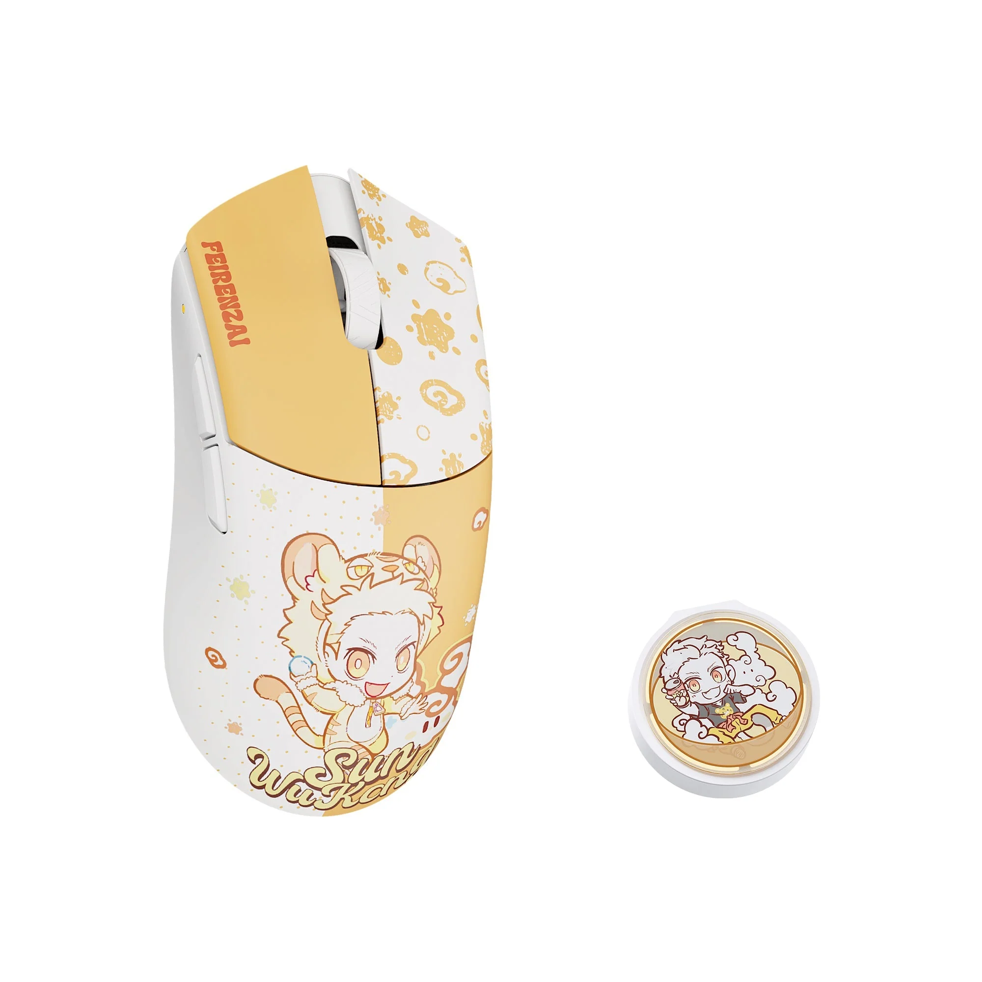 Product image 19