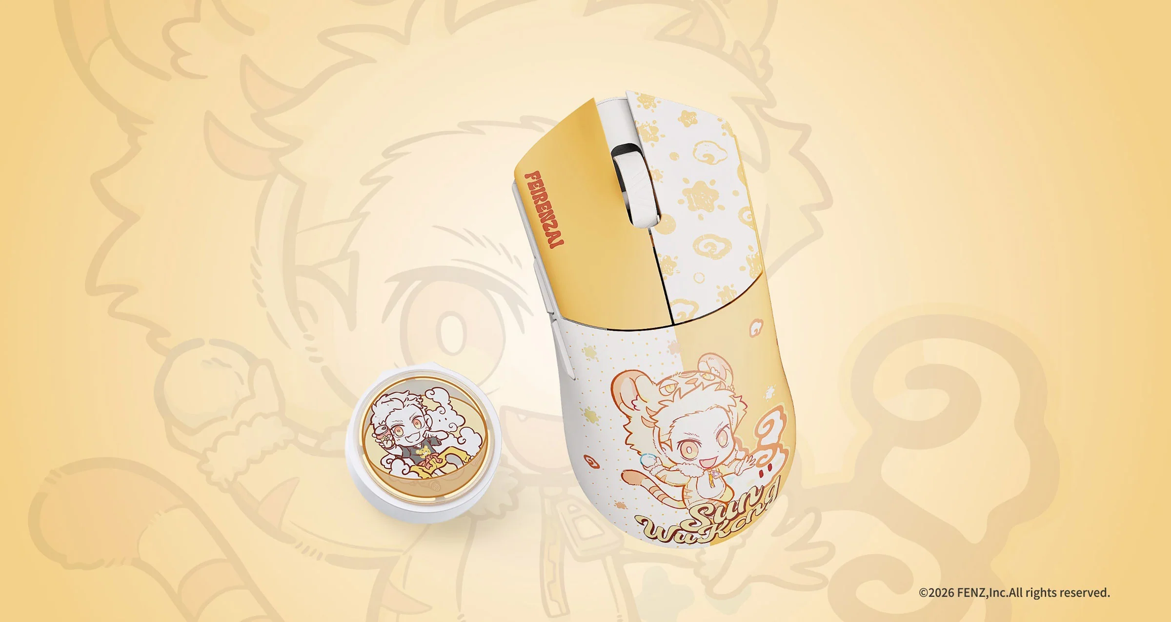 Product image 16