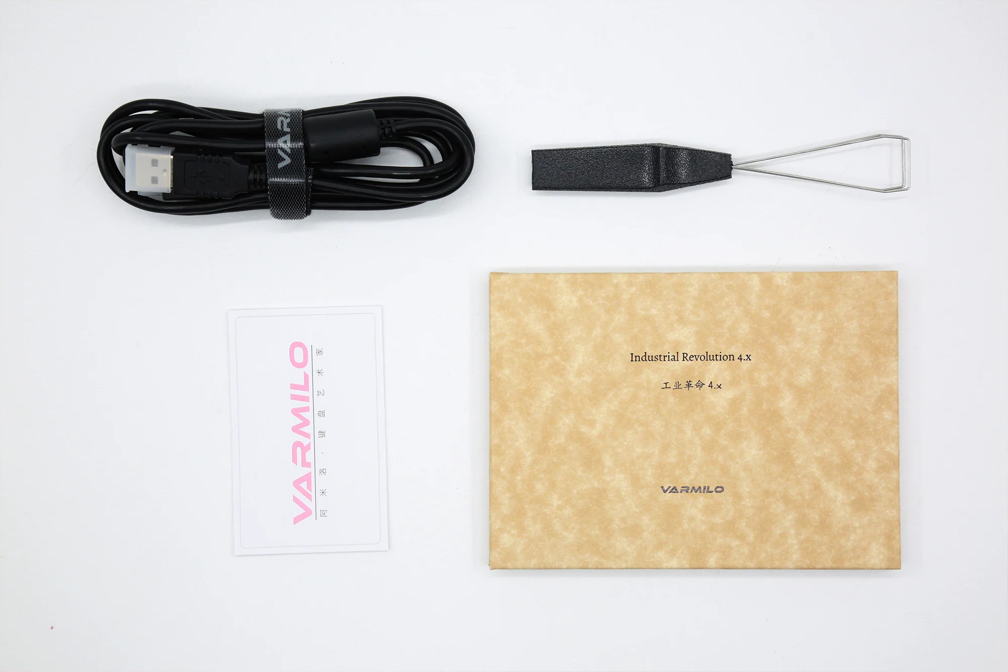 Product image 24